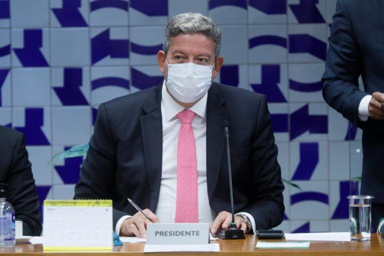 O presidente da Câmara, Arthur Lira, participa de reunião - (Foto: Acervo Câmara dos Deputados)