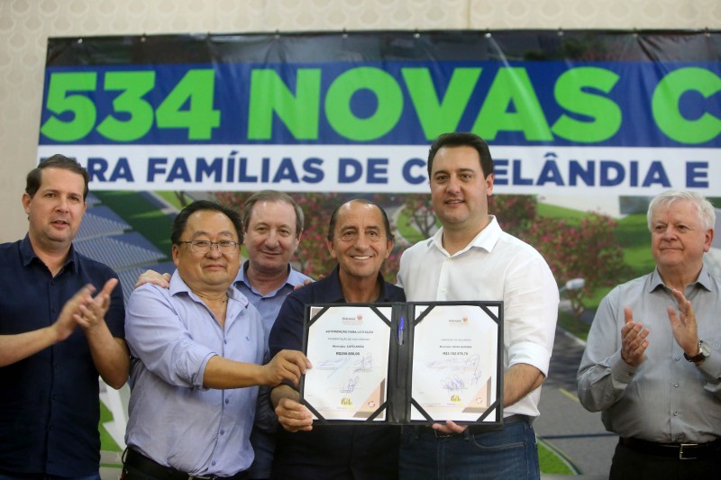 Foto: Gilson Abreu/AEN