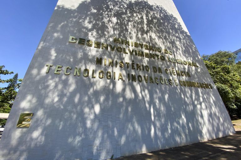 Ministério do Desenvolvimento Regional coordenará o novo fundo - (Foto: Leonardo Sá/Agência Senado)