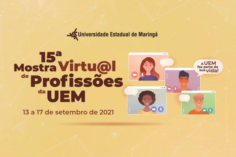 © UEM