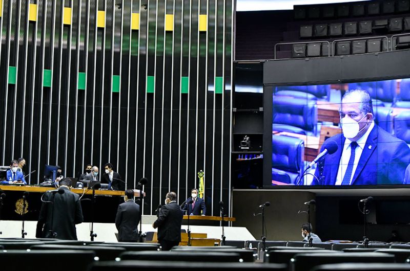 Waldemir Barreto/Agência Senado