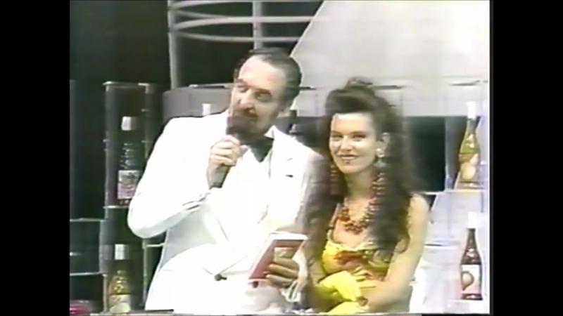 Programa Cocktail - 1991- Fabíola, Fabiane e Adriana com Anderson Dança Strip 